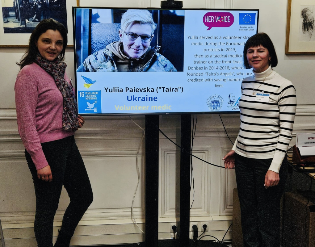 Фото із заходу у Франції