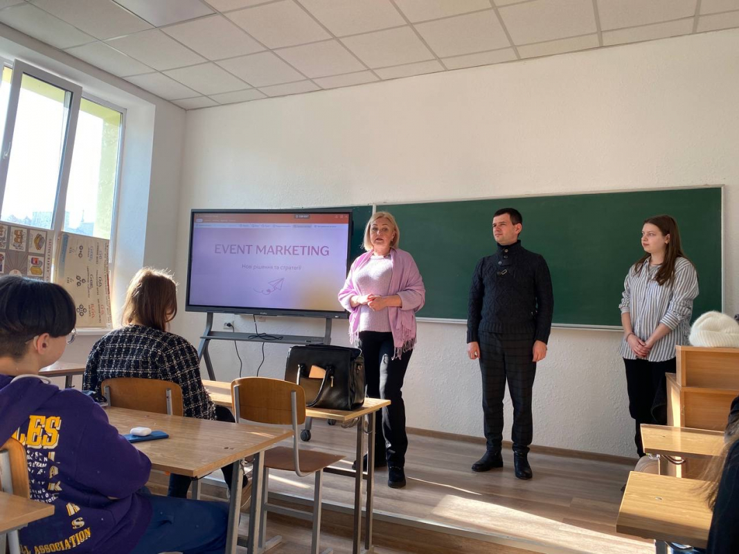 Фото з уроку