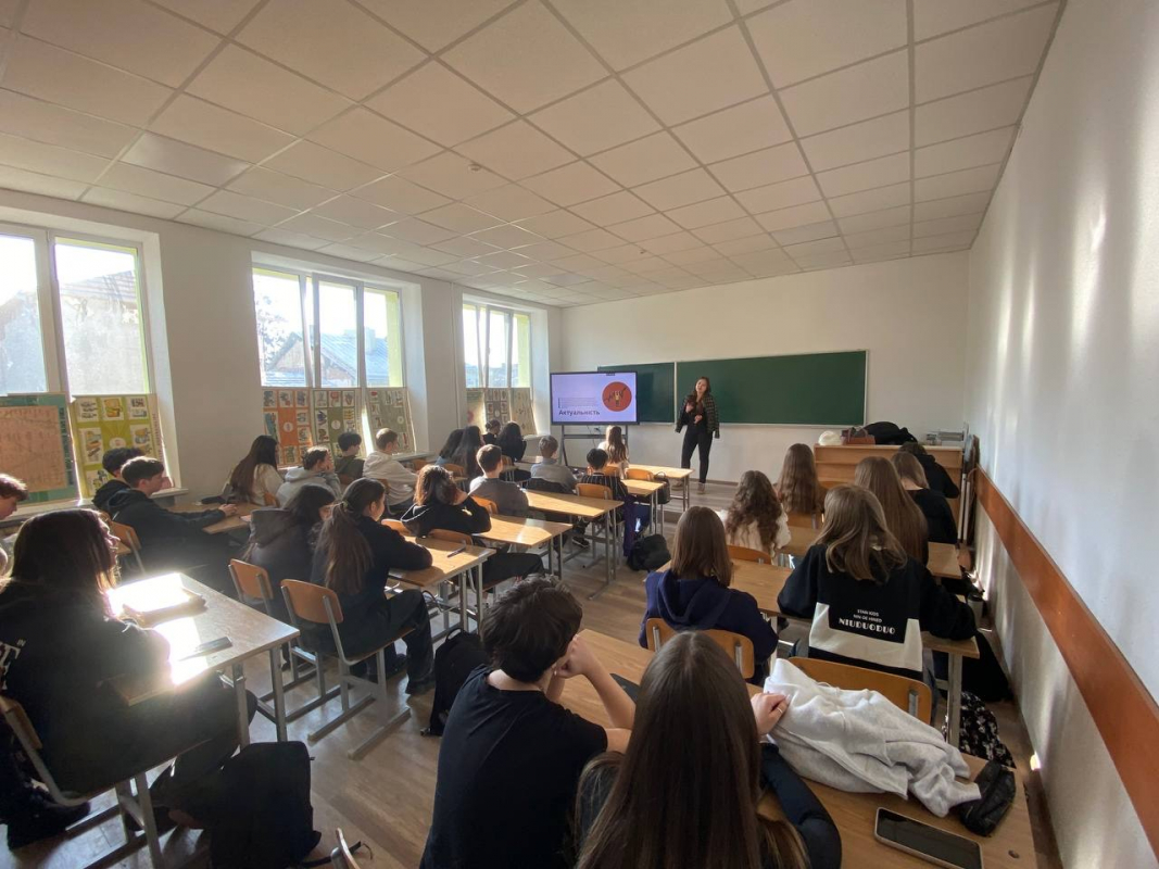 Фото з уроку