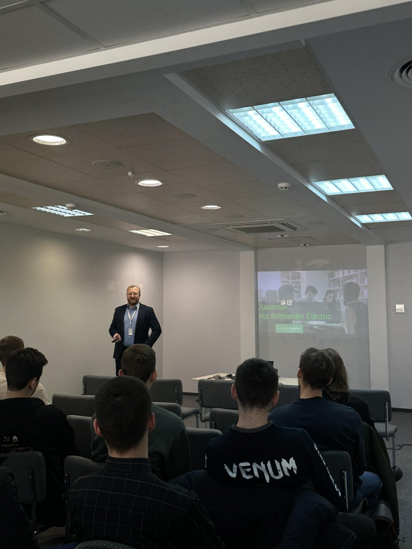 Фото з хакатону