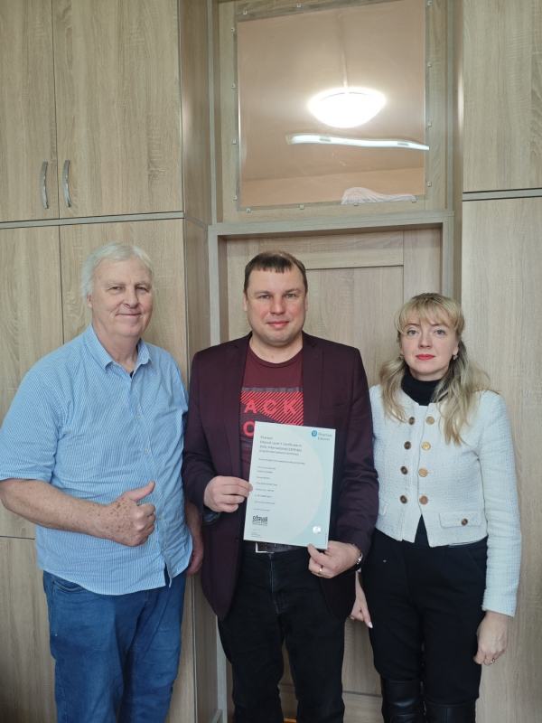 Фото із зустрічі