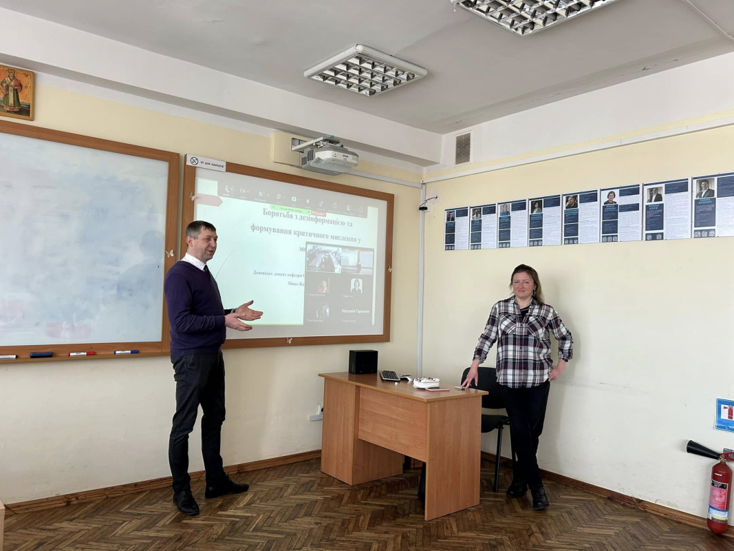 Фото з профорієнтаційного заходу