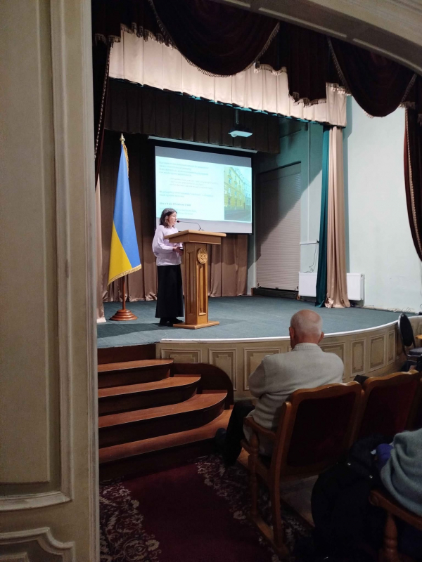 Фото із заходу