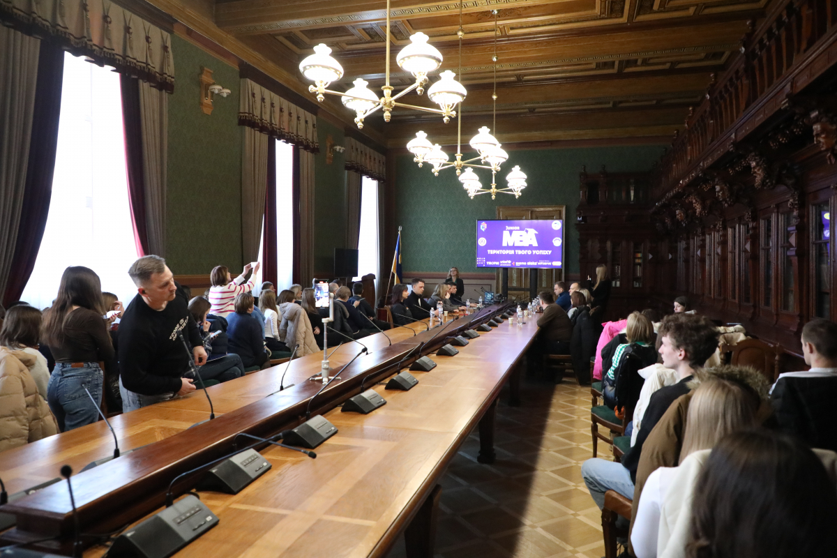 Фото із заходу у Львівській політехніці