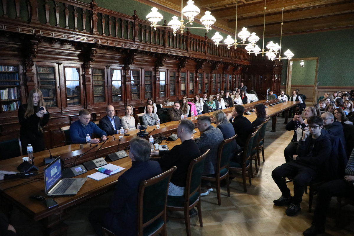 Фото із заходу у Львівській політехніці