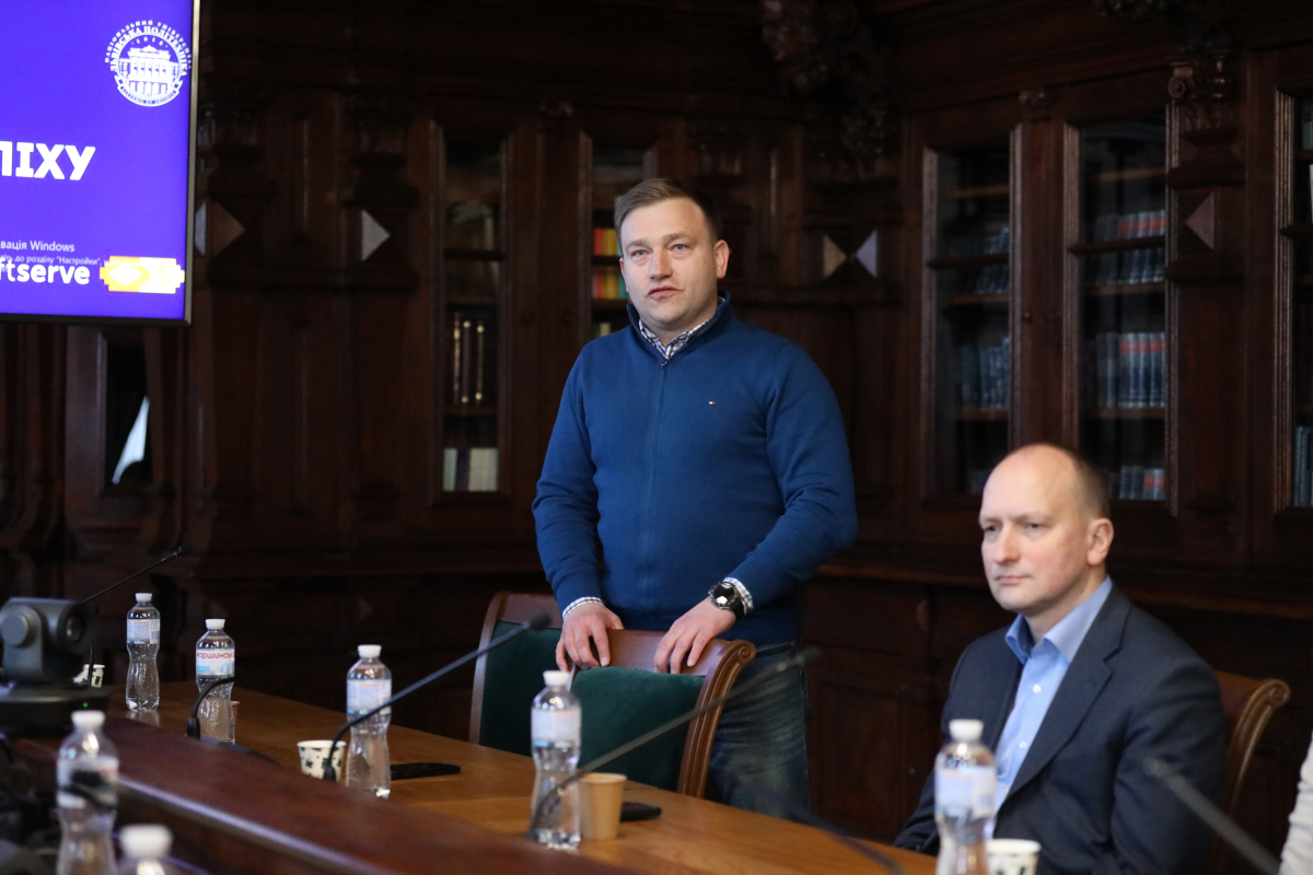 Фото із заходу у Львівській політехніці