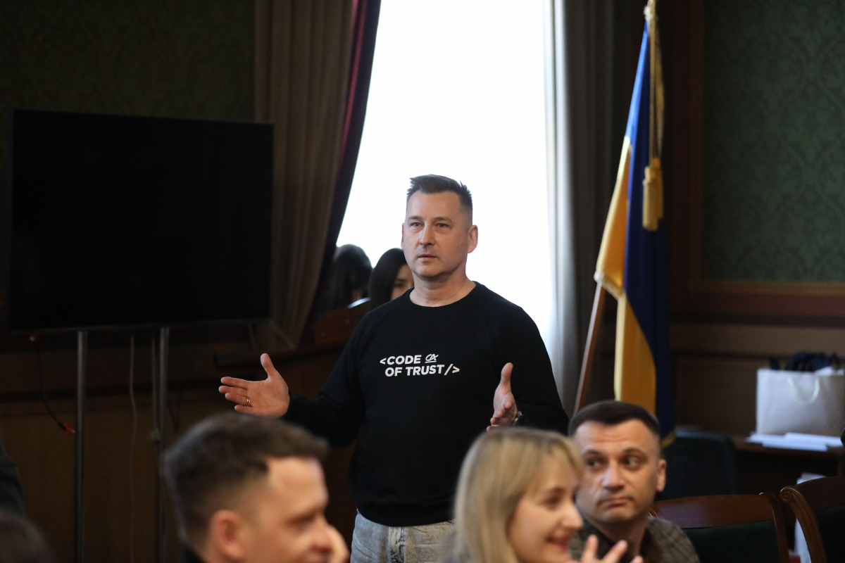 Фото із заходу у Львівській політехніці