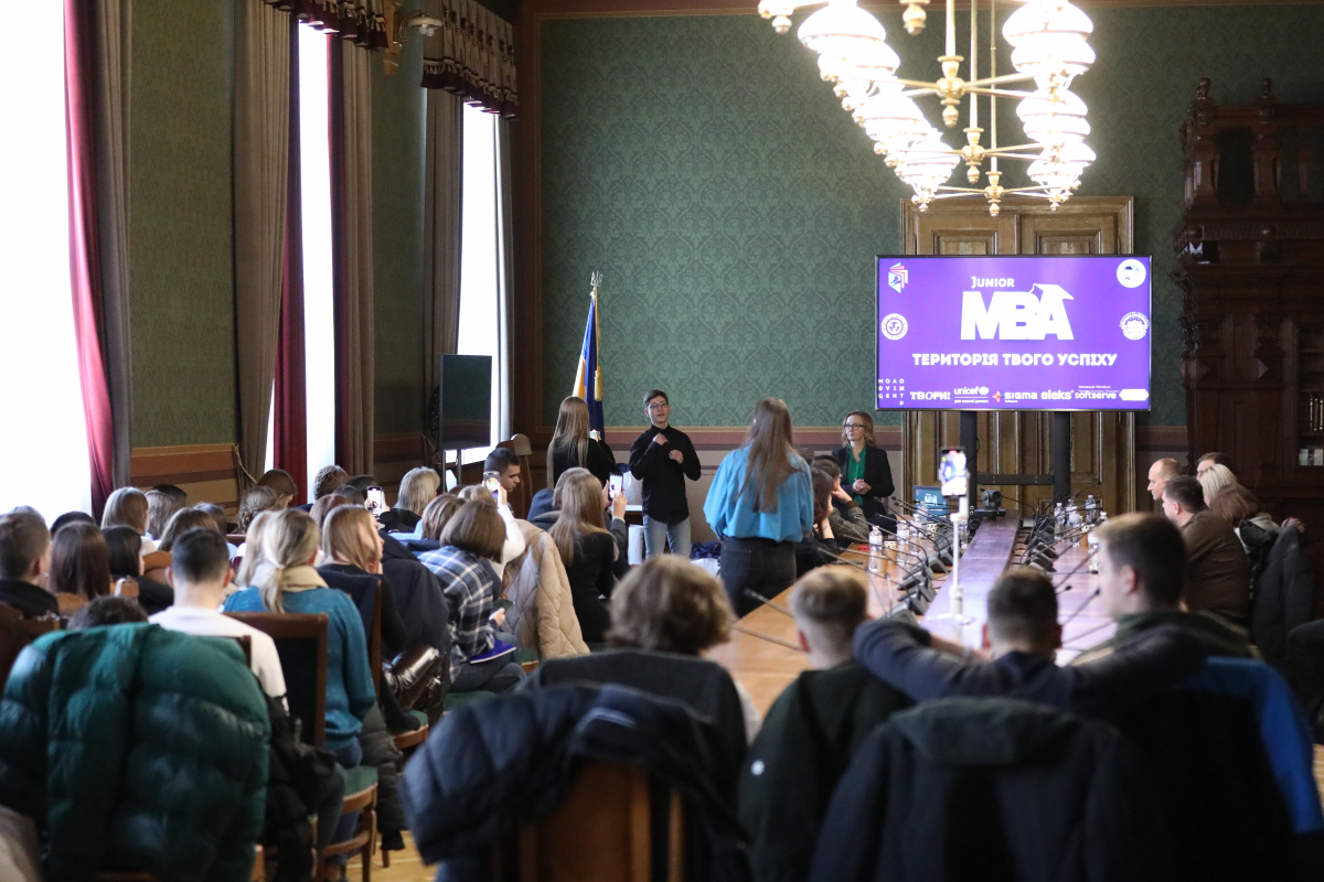 Фото із заходу у Львівській політехніці