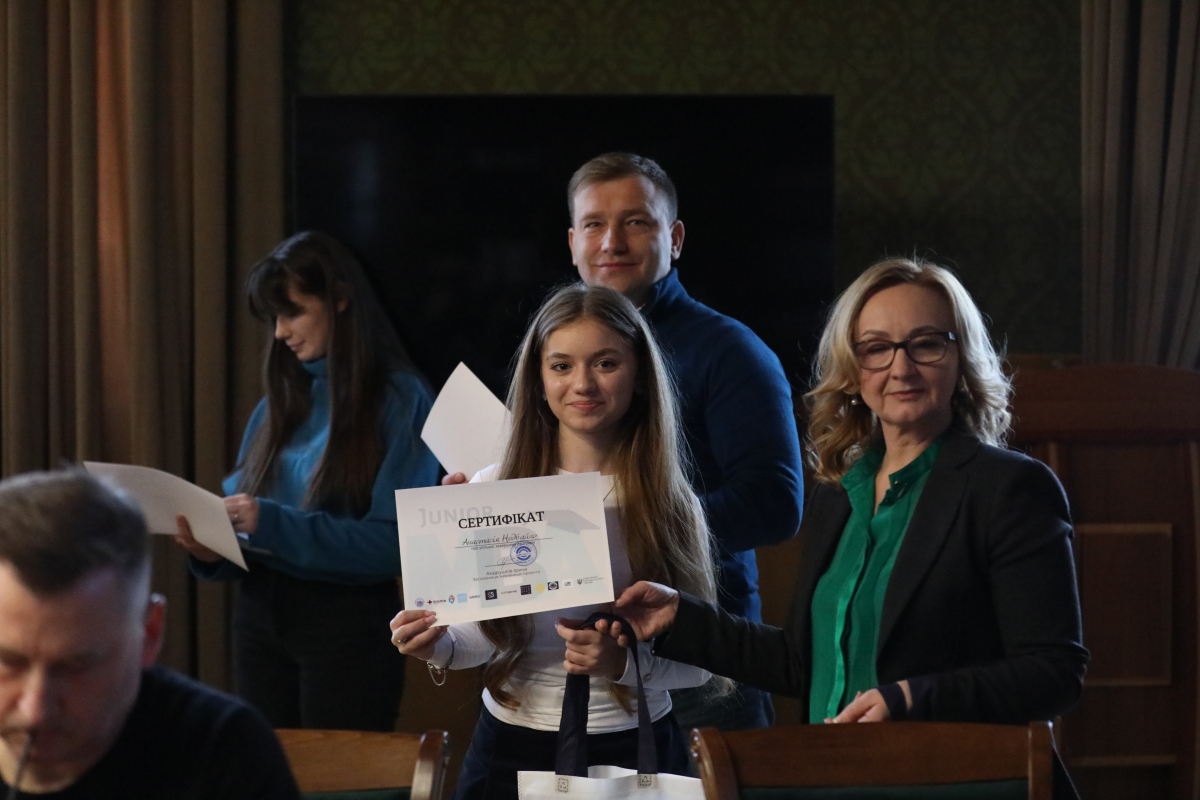 Фото із заходу у Львівській політехніці