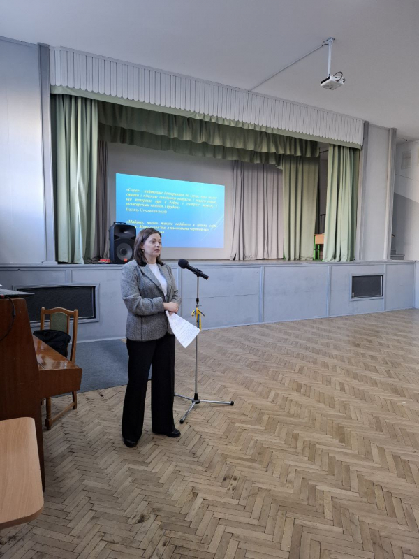 Фото із заходу