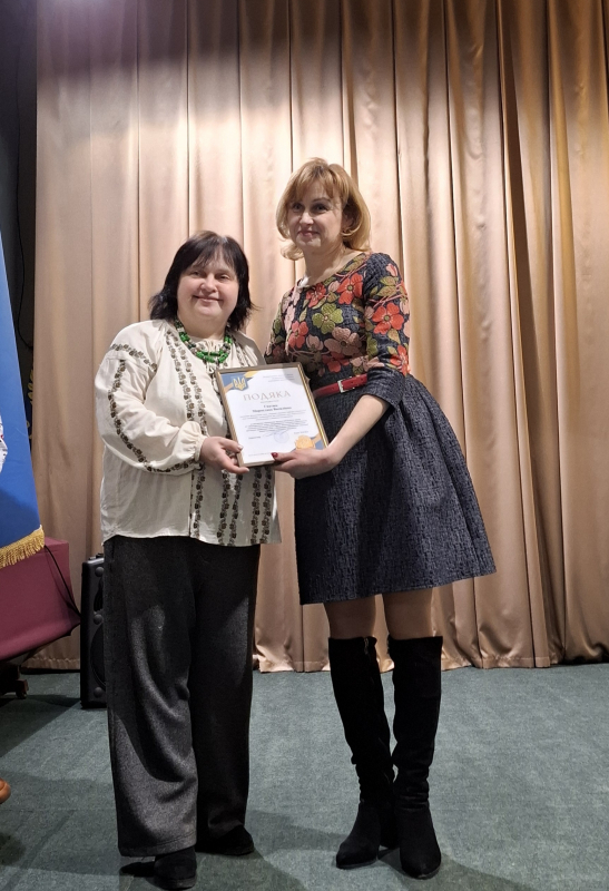 Фото з нагородження переможців конкурсів