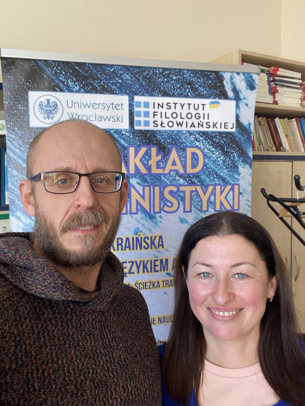 Фото зі стажування в Польщі