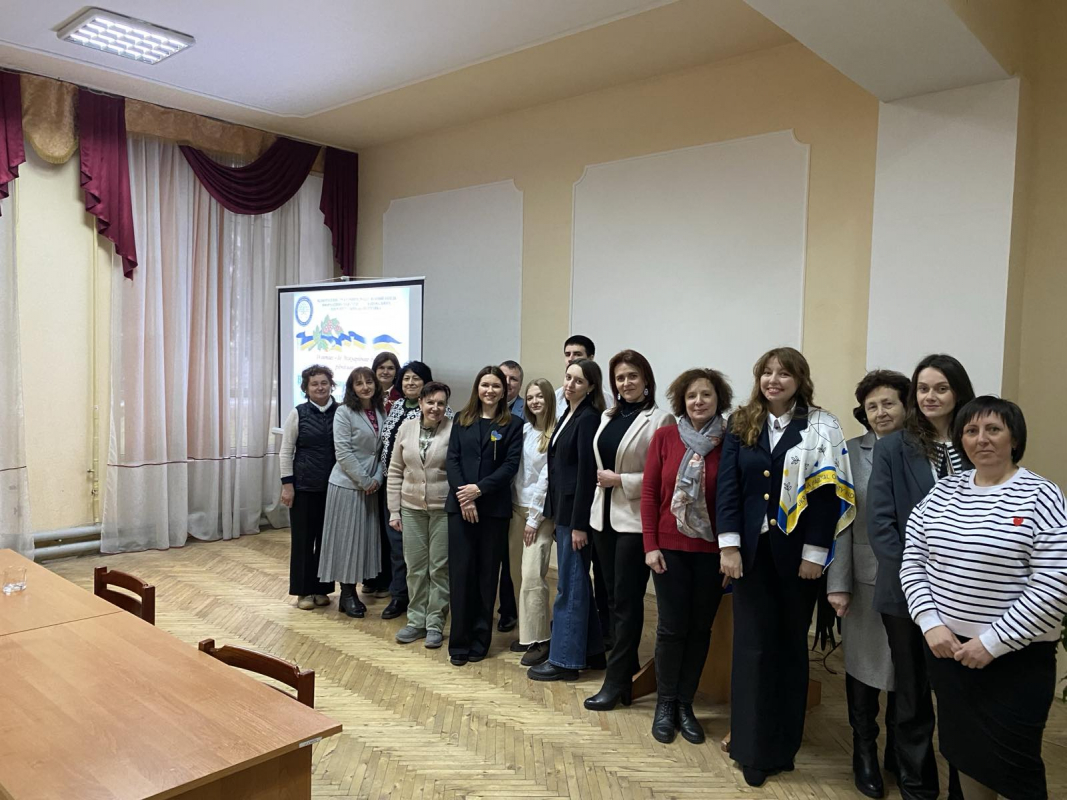 Фото з конференції