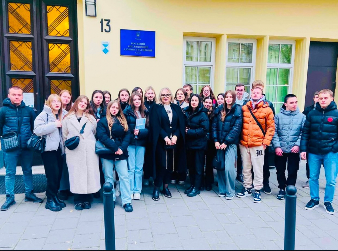 Фото з відвідин суду