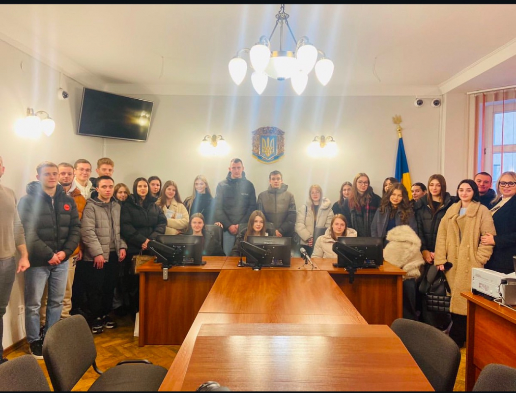 Фото з відвідин суду