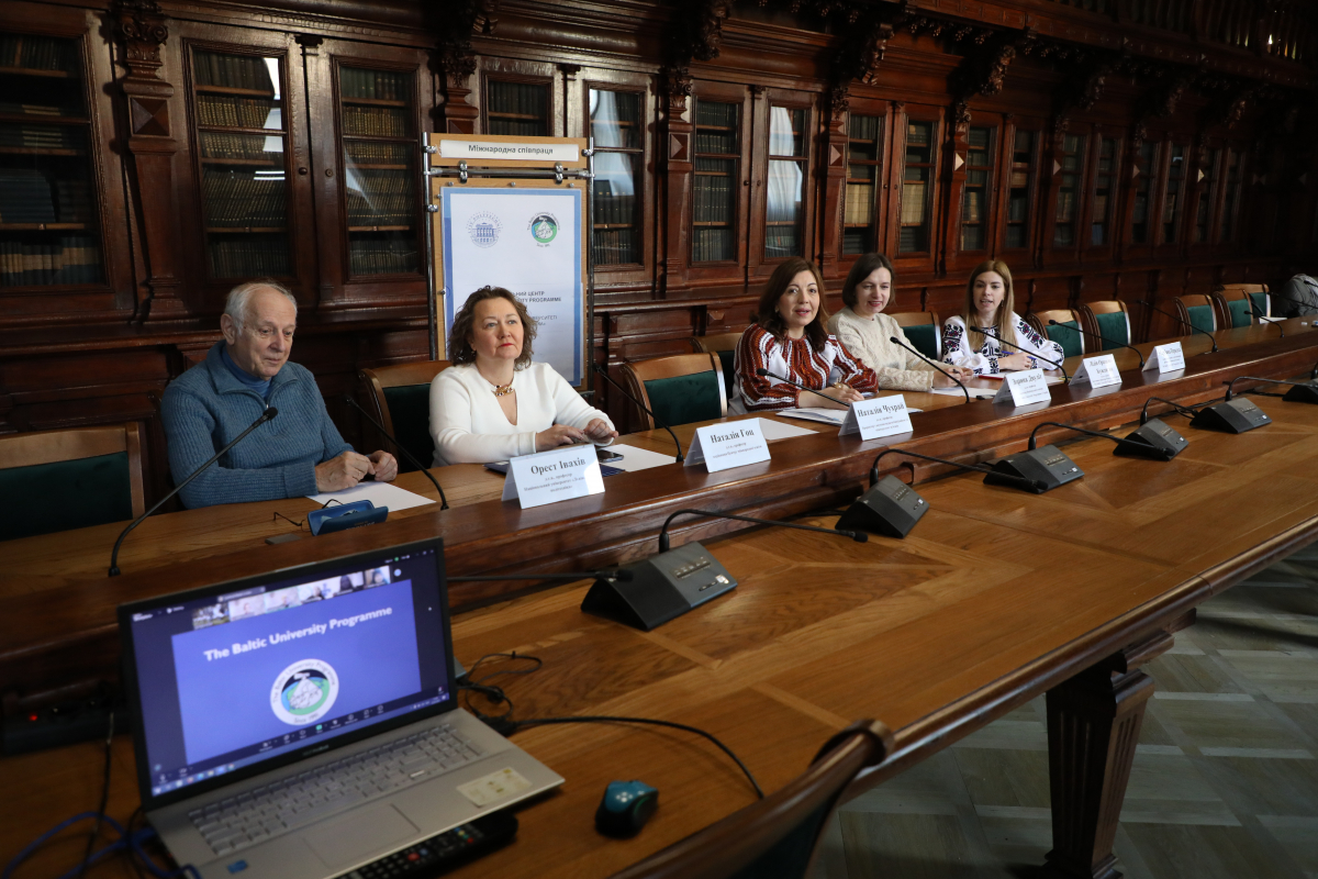 Фото із заходу у Львівській політехніці