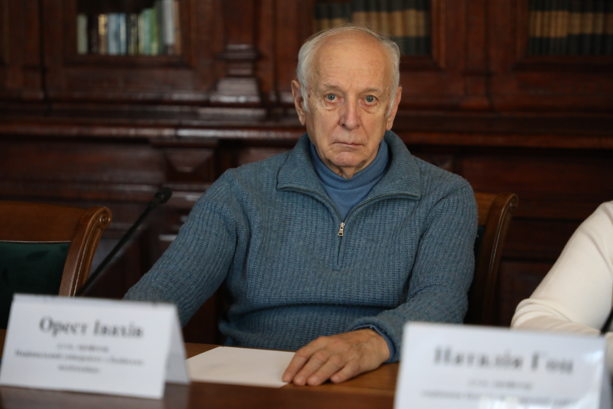 Фото із заходу у Львівській політехніці