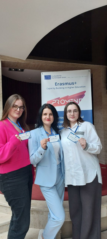 Фото із семінару