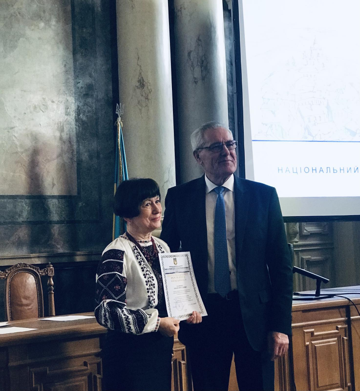 Фото з нагородження