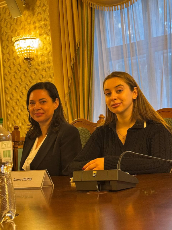 Фото із круглого столу