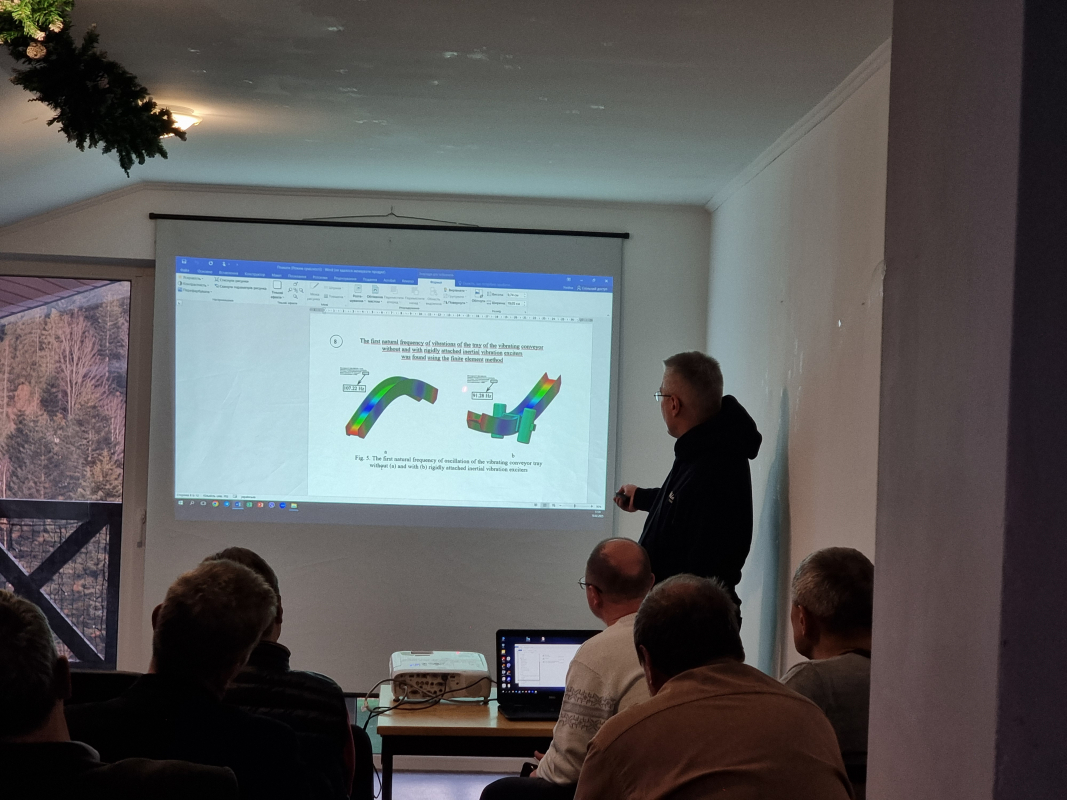 Фото з конференції