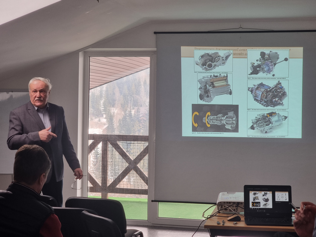 Фото з конференції