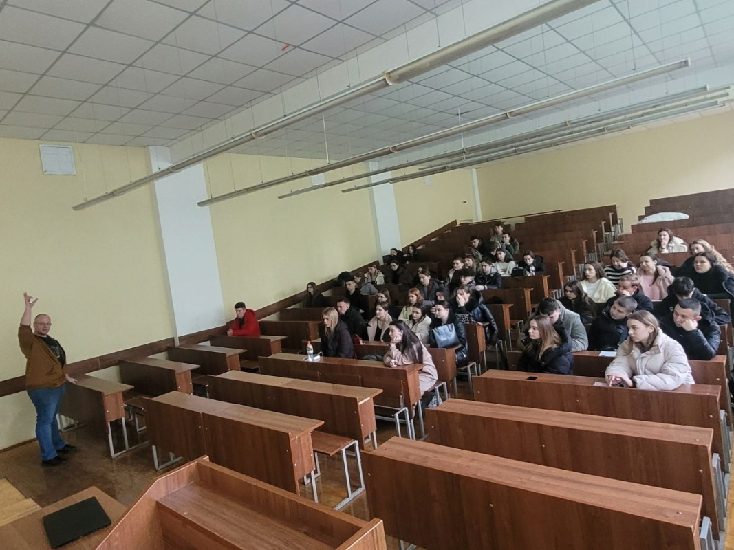 Фото з лекції