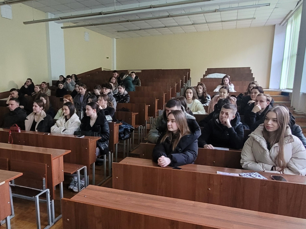 Фото з лекції