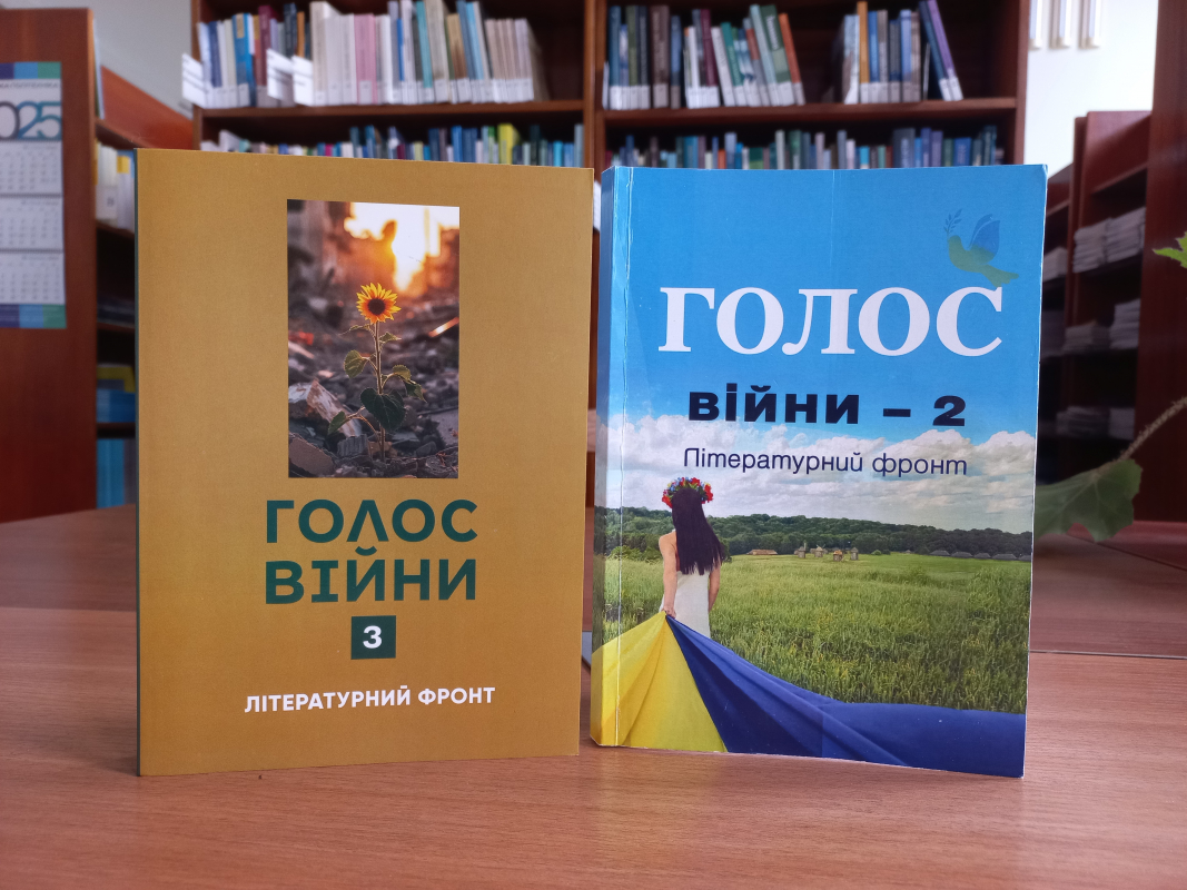 Фото із зустрічі в НТБ