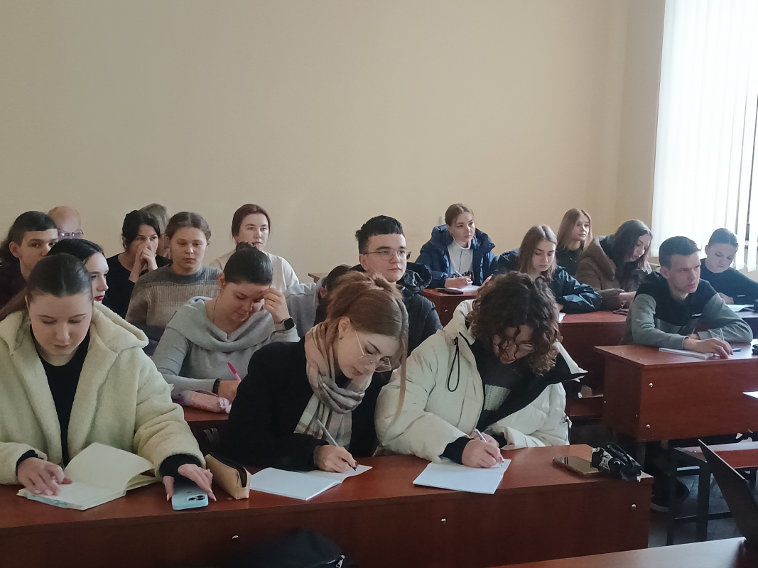 Фото з лекції