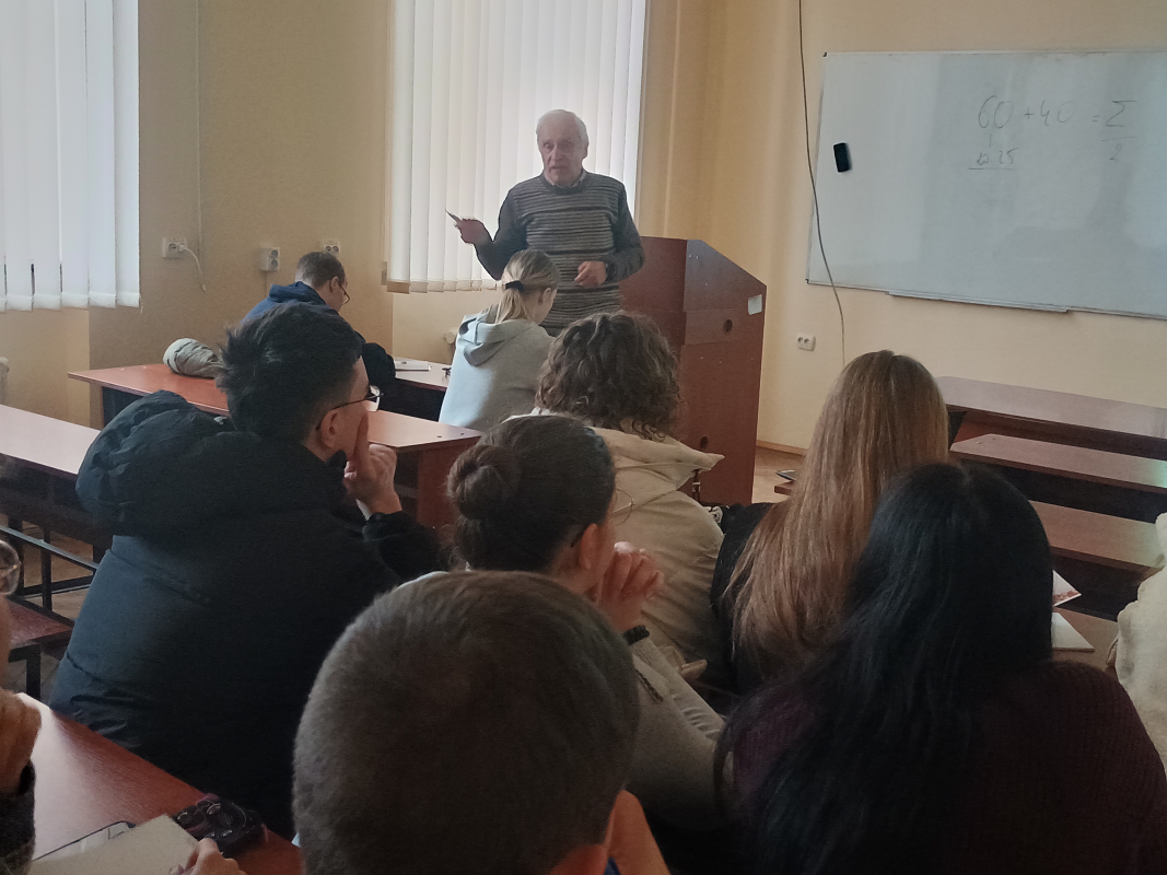 Фото з лекції