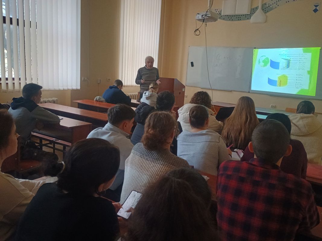 Фото з лекції