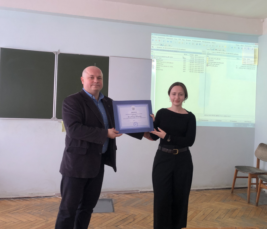 Фото з нагородження переможців конкурсу