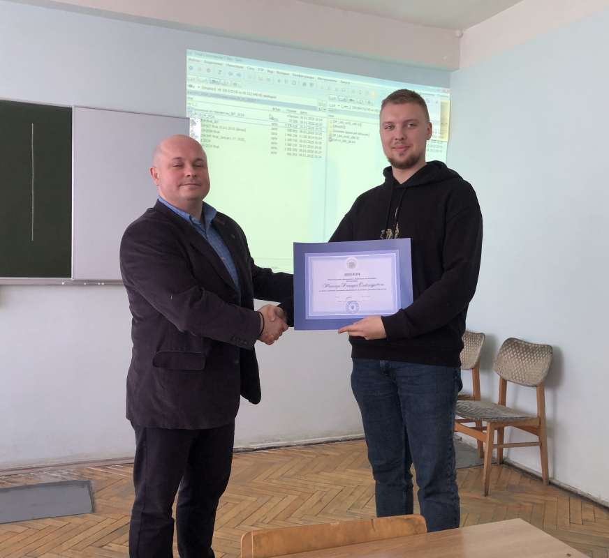 Фото з нагородження переможців конкурсу