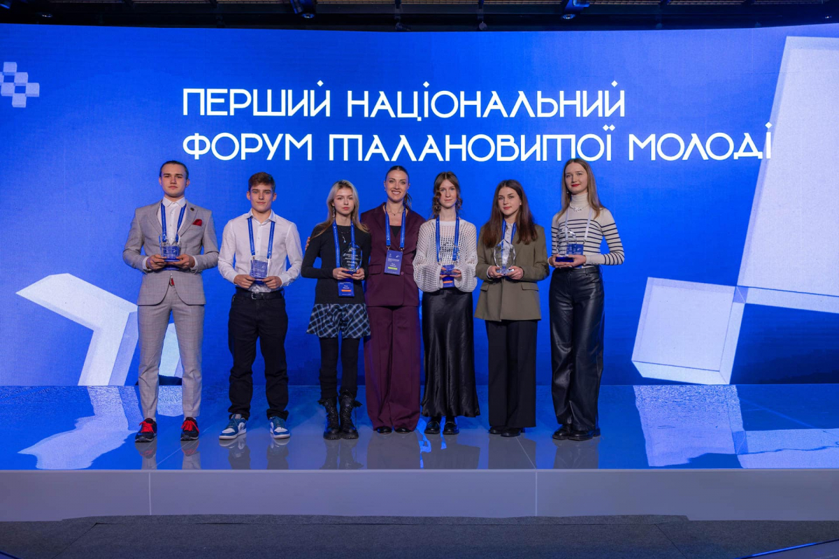 Фото з форуму