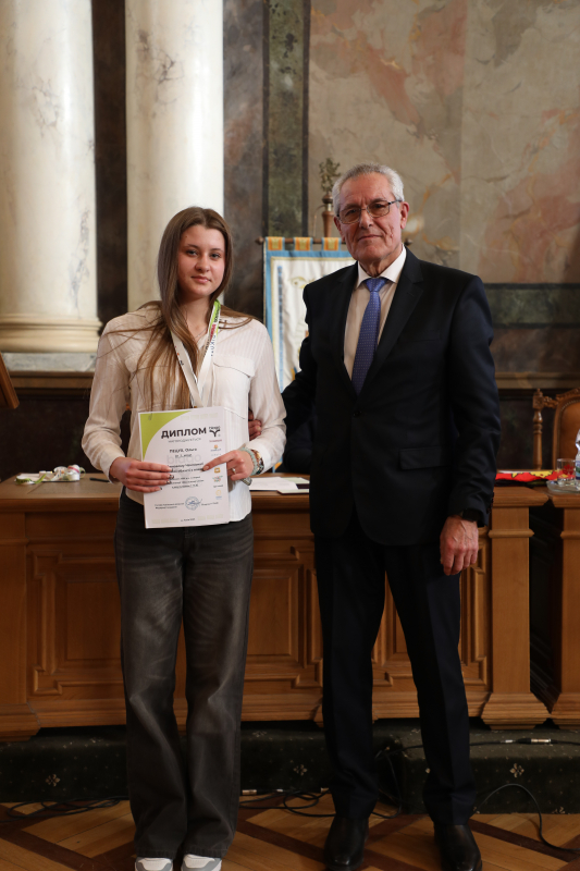 Фото з нагородження