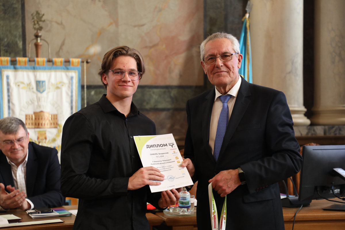 Фото з нагородження