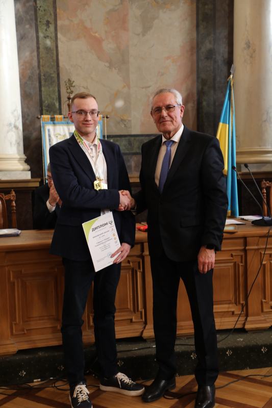 Фото з нагородження