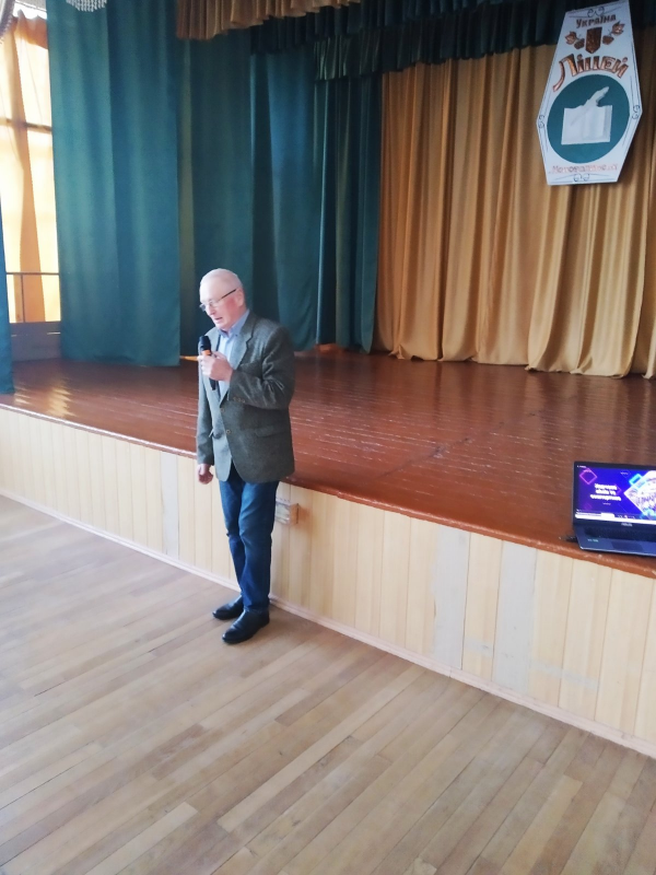 Фото з профорієнтаційного заходу