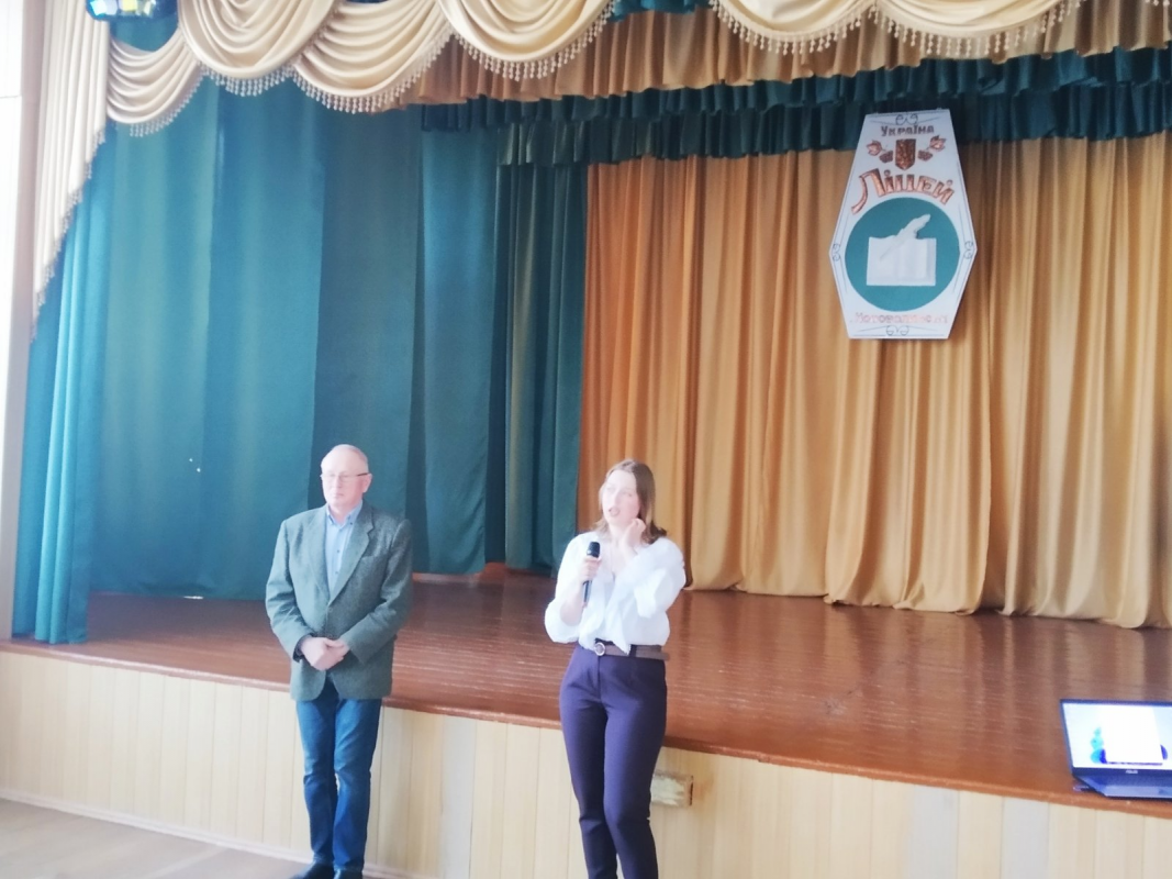 Фото з профорієнтаційного заходу