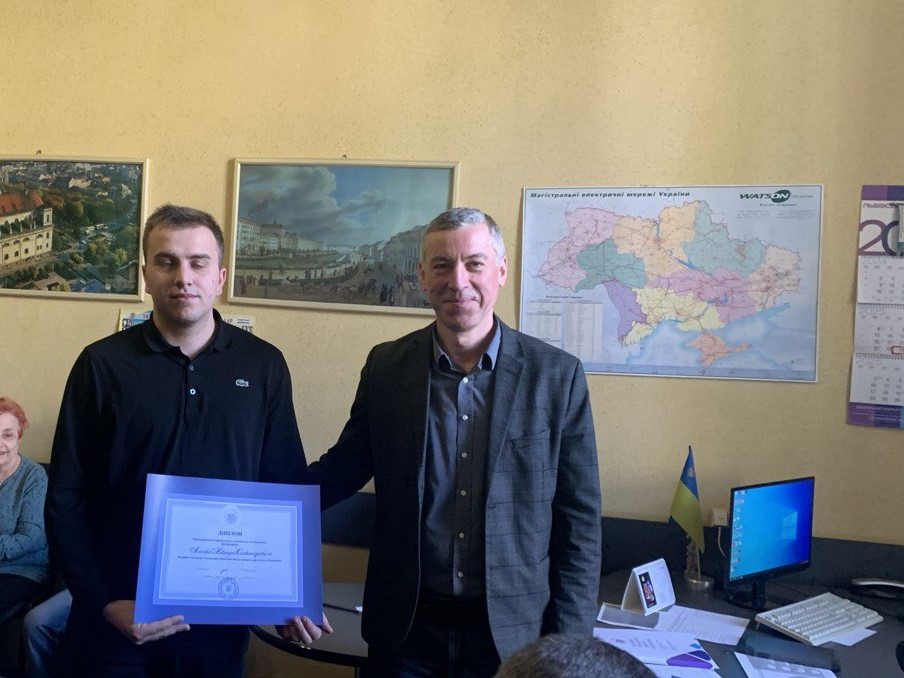 Фото з нагородження переможців