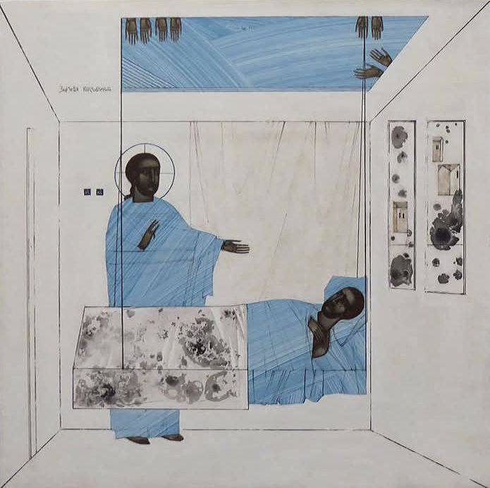 Роботи Катерини Кузів