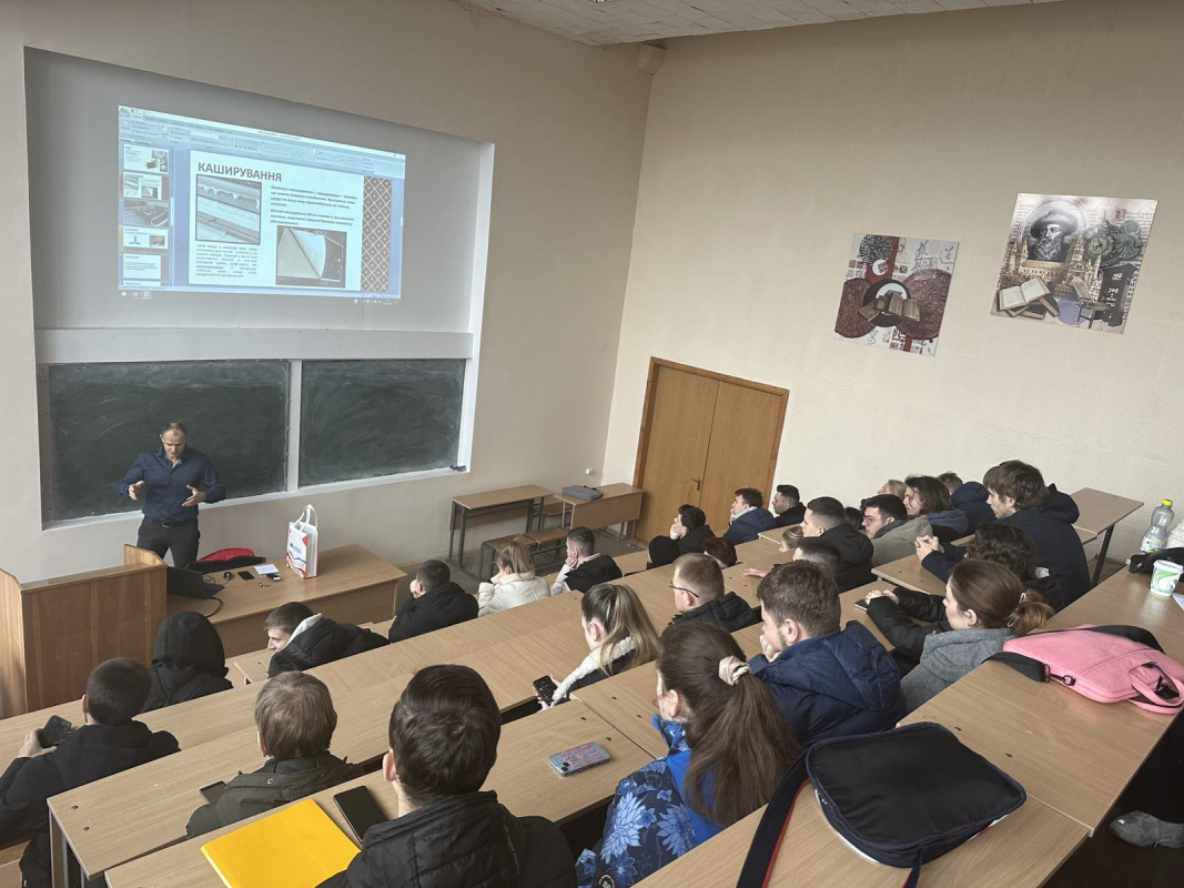 Фото із зустрічі