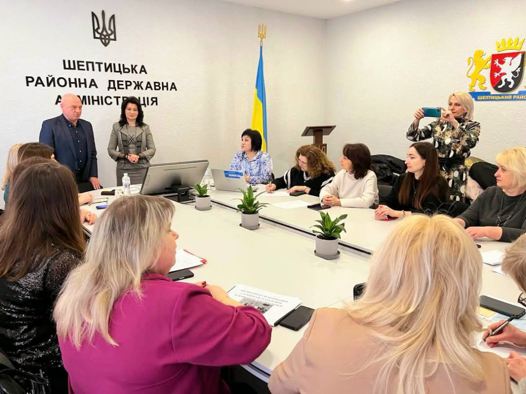 Фото із зустрічі