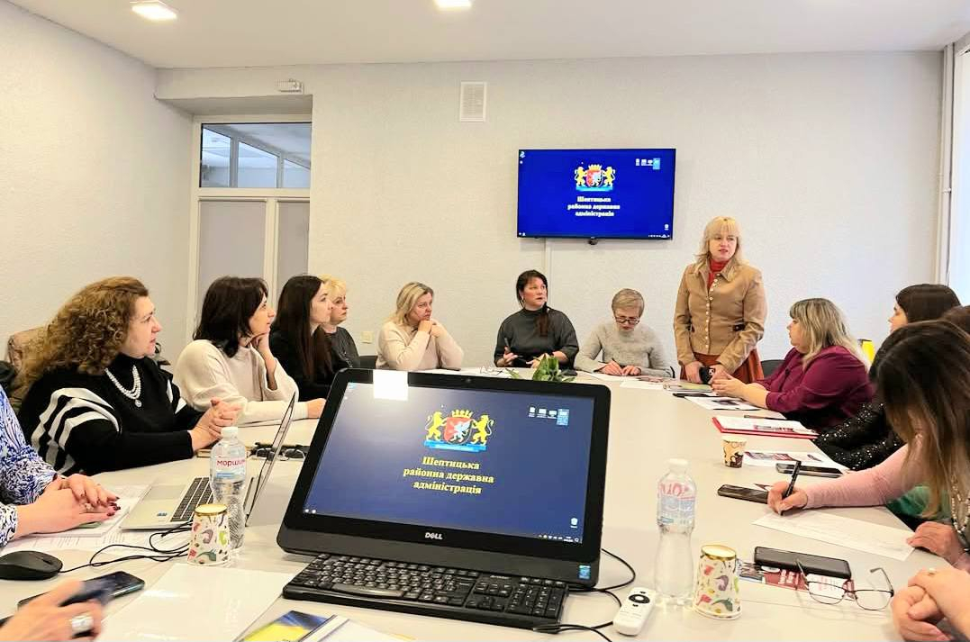 Фото із зустрічі