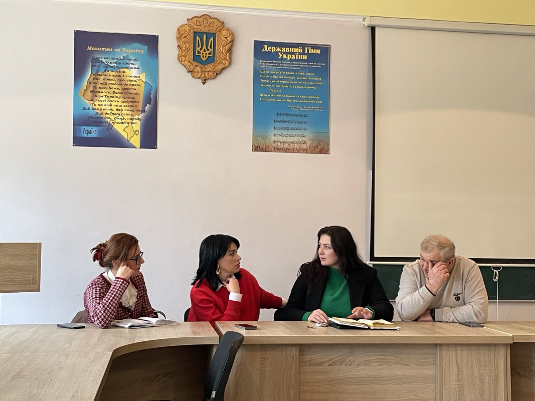 Фото із семінару