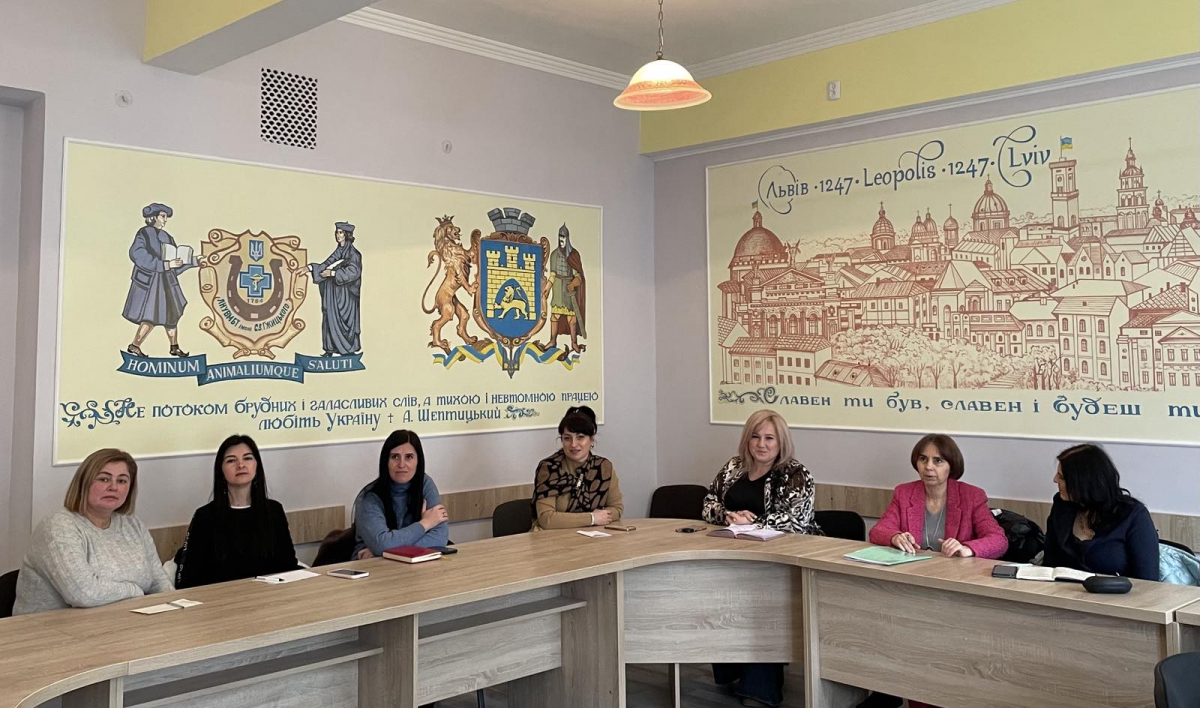 Фото із семінару