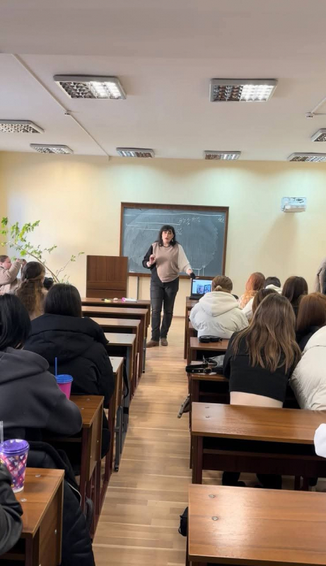 Фото з лекції