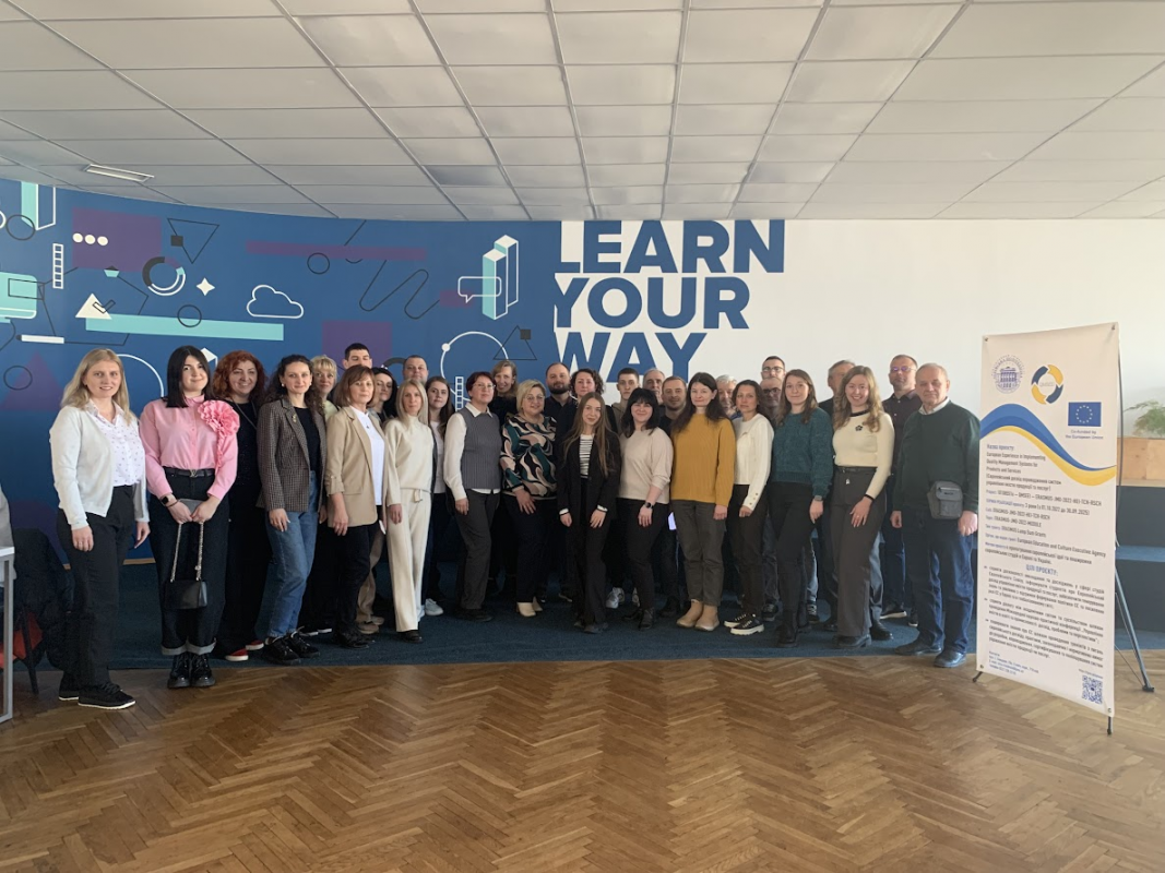 Фото із тренінгу