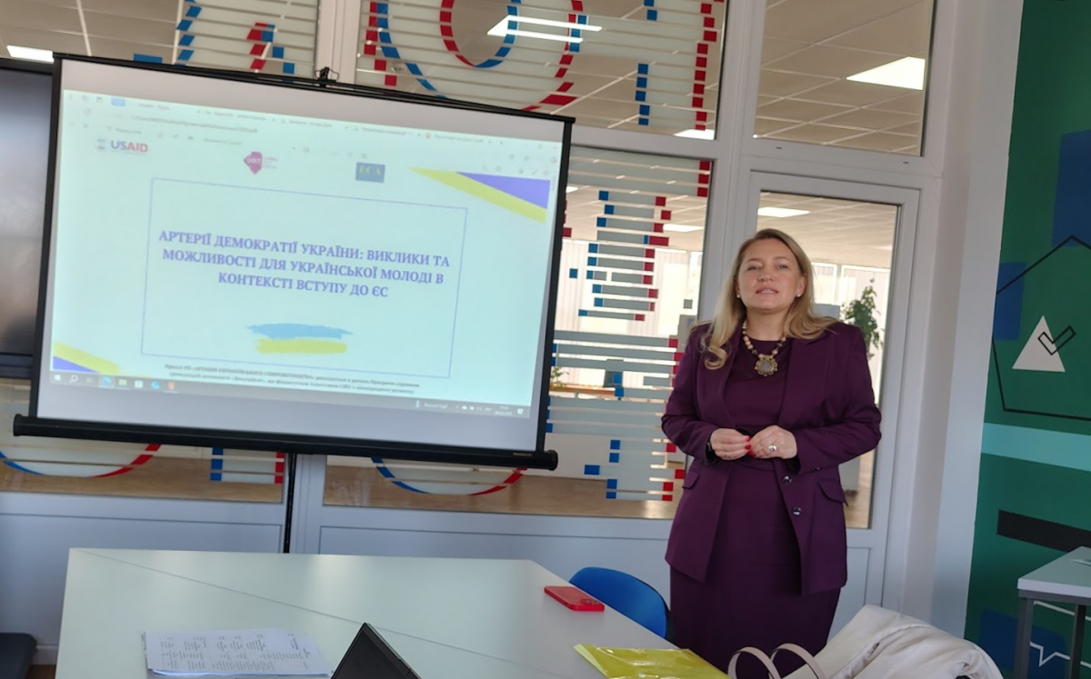 Фото із тренінгу